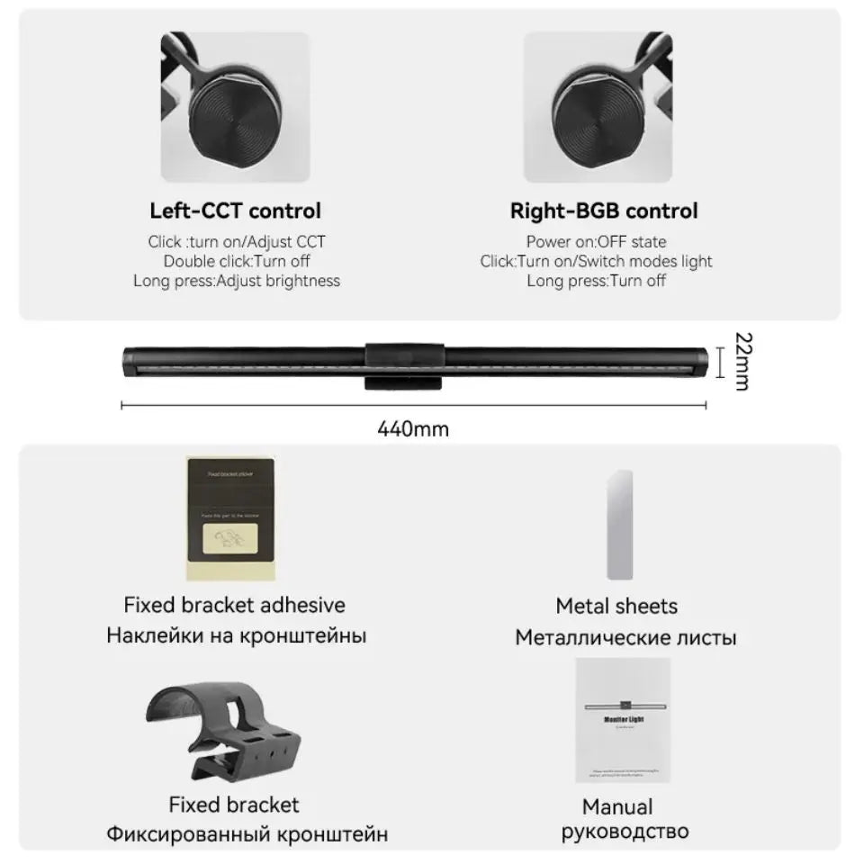 USB Dimming Monitor Light Bar – RGB Curved Screen Ambient Desk Lamp