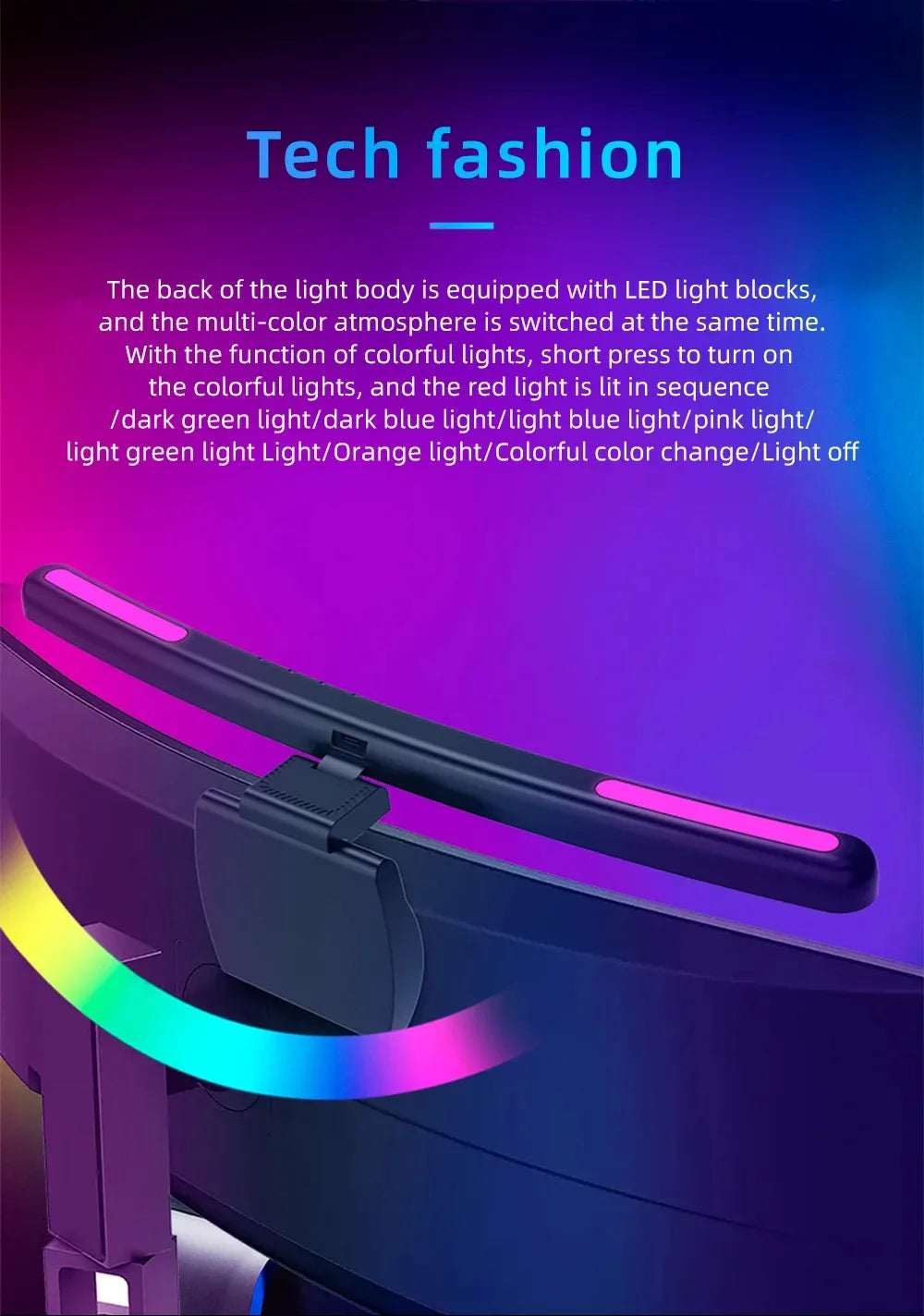 USB Dimming Monitor Light Bar – RGB Curved Screen Ambient Desk Lamp